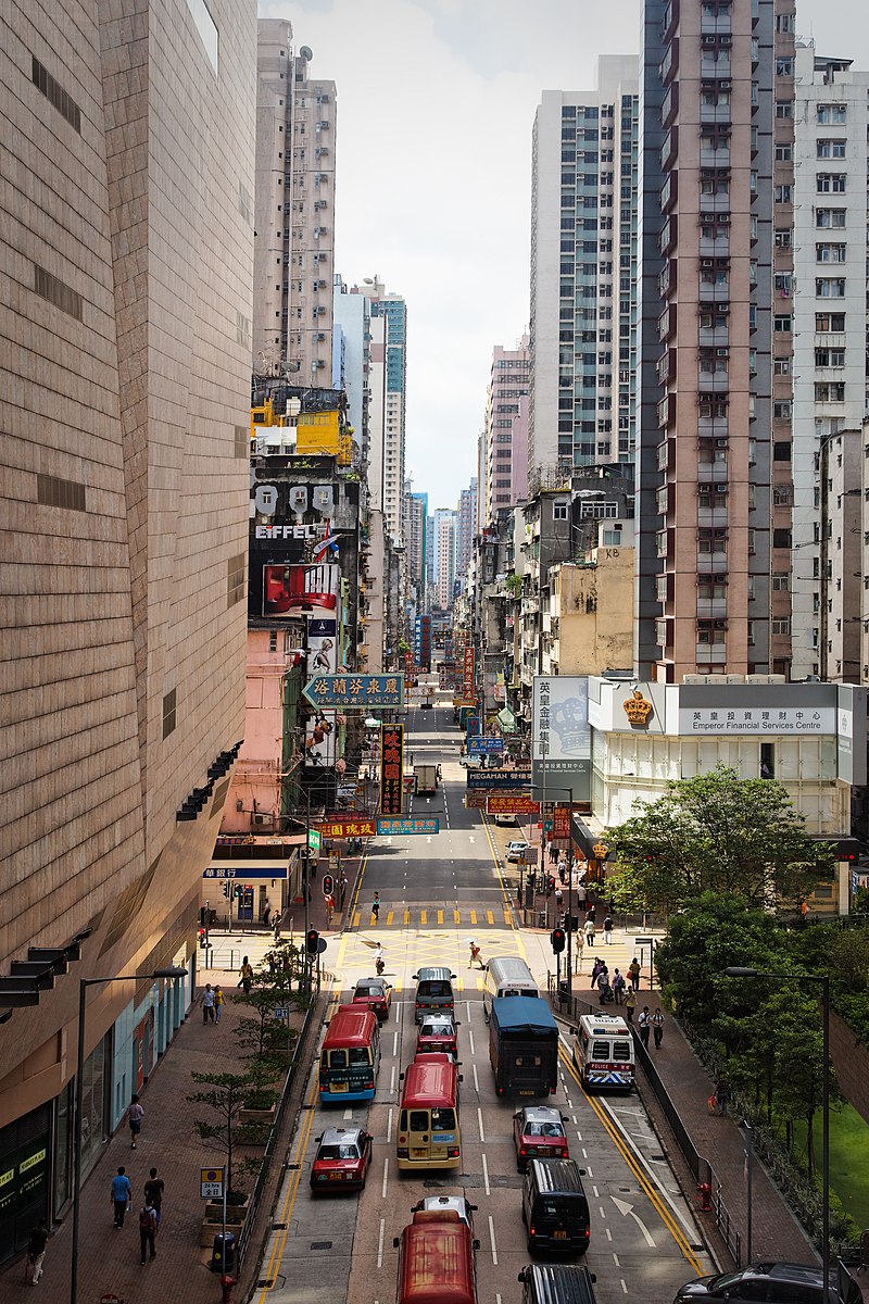 hai street)是中国 a target="_blank" href="/item/香港/128775"