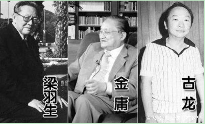温瑞安的武侠小说你最喜欢哪一部，说英雄四大名捕还是神州奇侠？_百科TA说