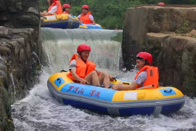 罗浮山漂流