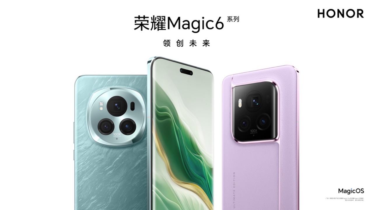 9999元！荣耀Magic 6保时捷设计来了，AI直接炸场了_百科TA说