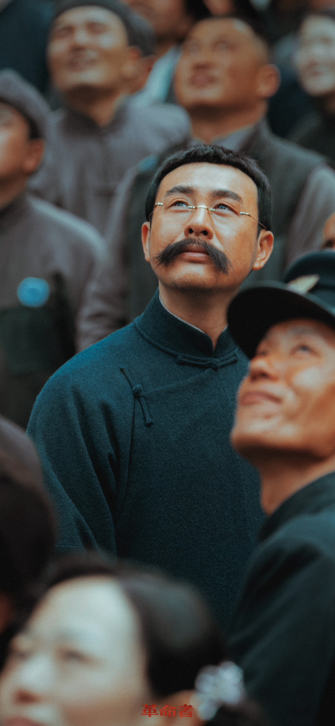 中国内地表演指导,导演,演员