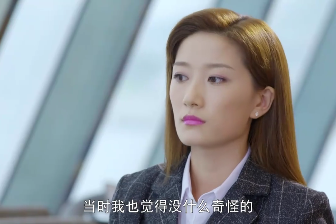  p data-id="u3yvrohvckwm">电视剧《情谜睡美人》中的主要角色之一由