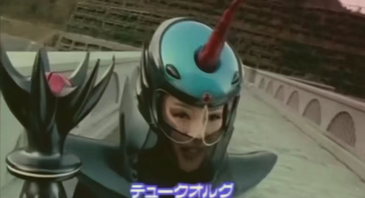 是特摄片《 a target="_blank" href="/item/百兽战队牙吠连者