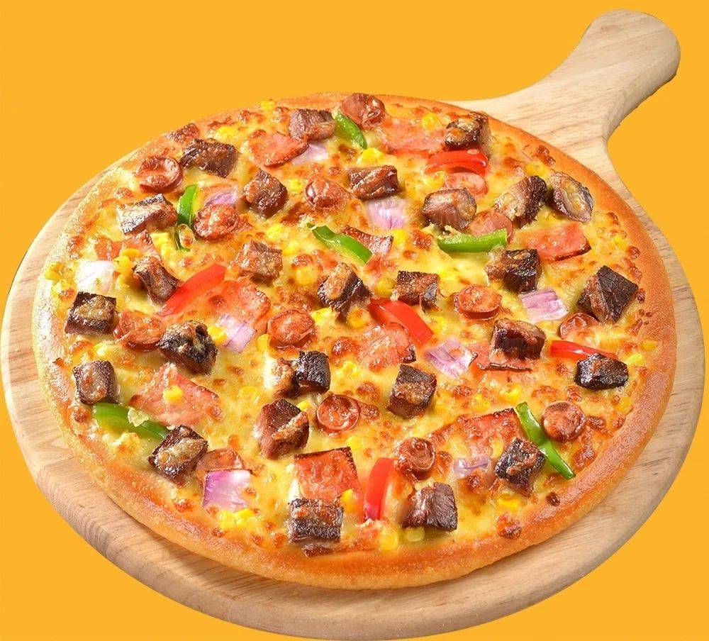 9寸火腿牛肉披萨