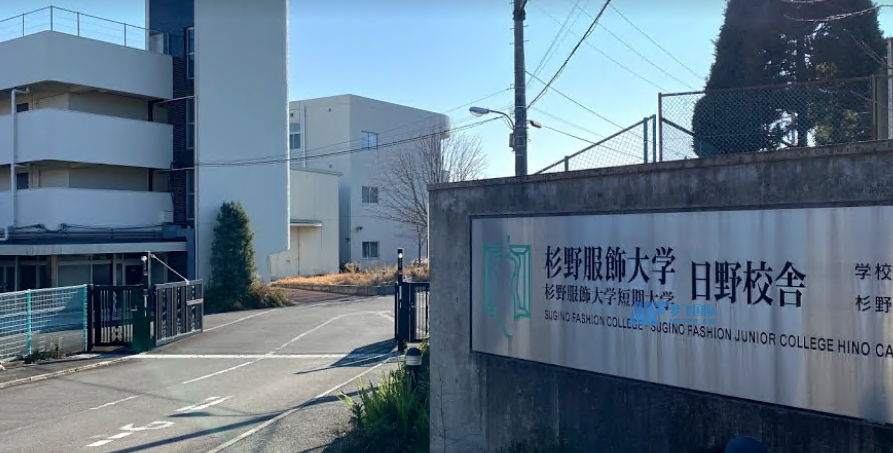  p>杉野服饰大学,英文名称:sugino fashion college.