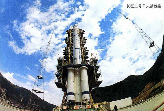 长征二号e