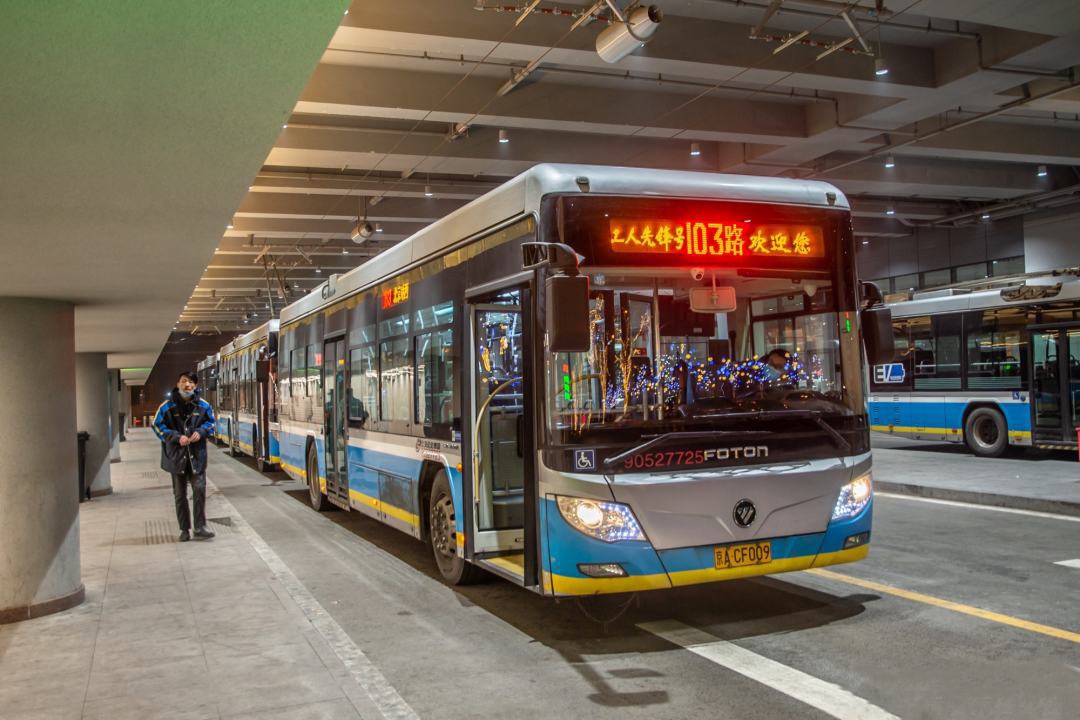  p>北京公交103路(beijing public transport line 103)运营于中国 a