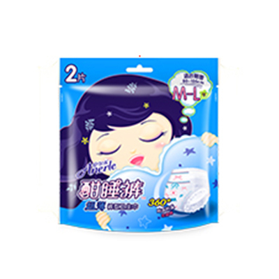 安尔乐_百度百科