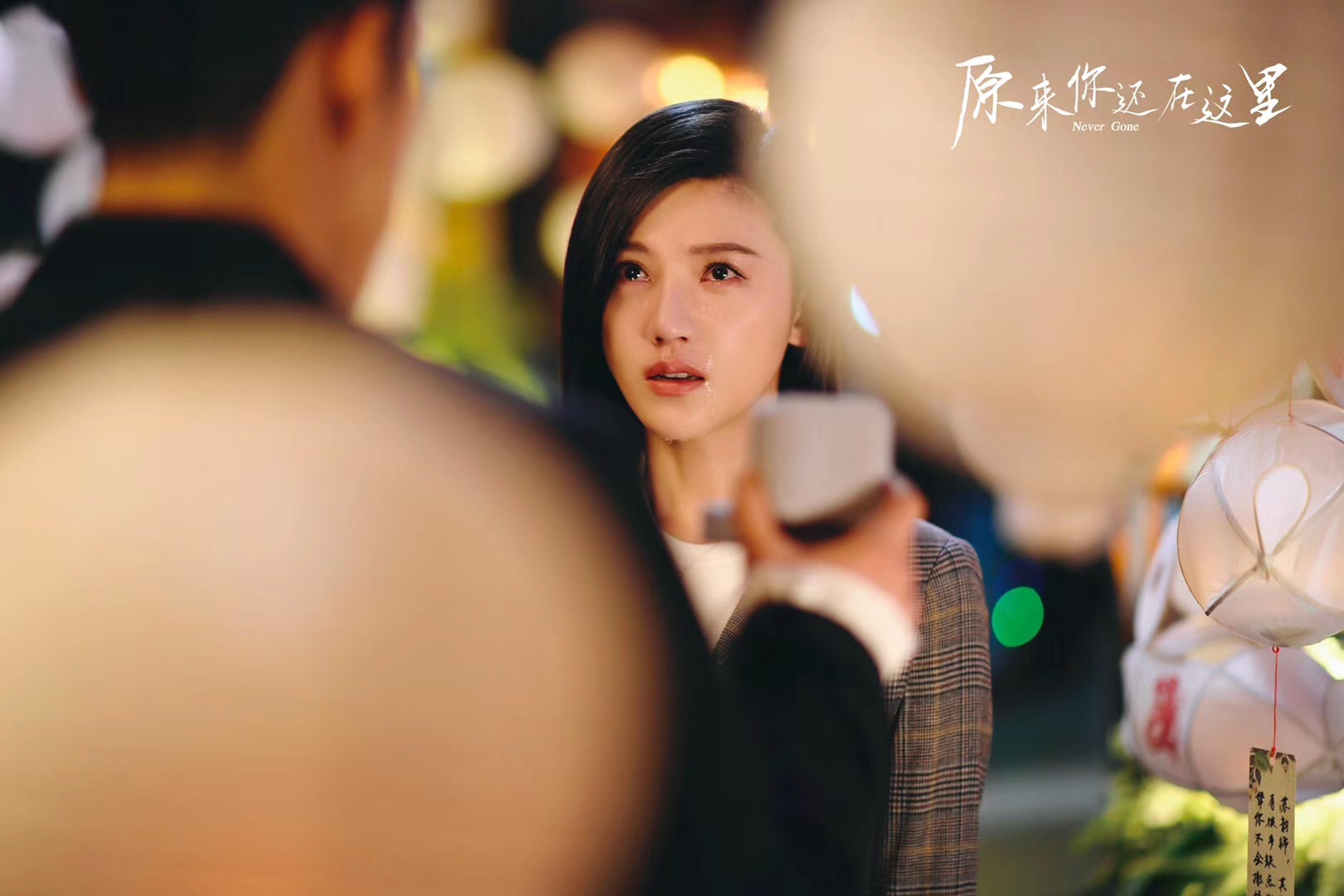 data-id="gnbs517z06">苏韵锦是 a target="_blank" href="/item/电视