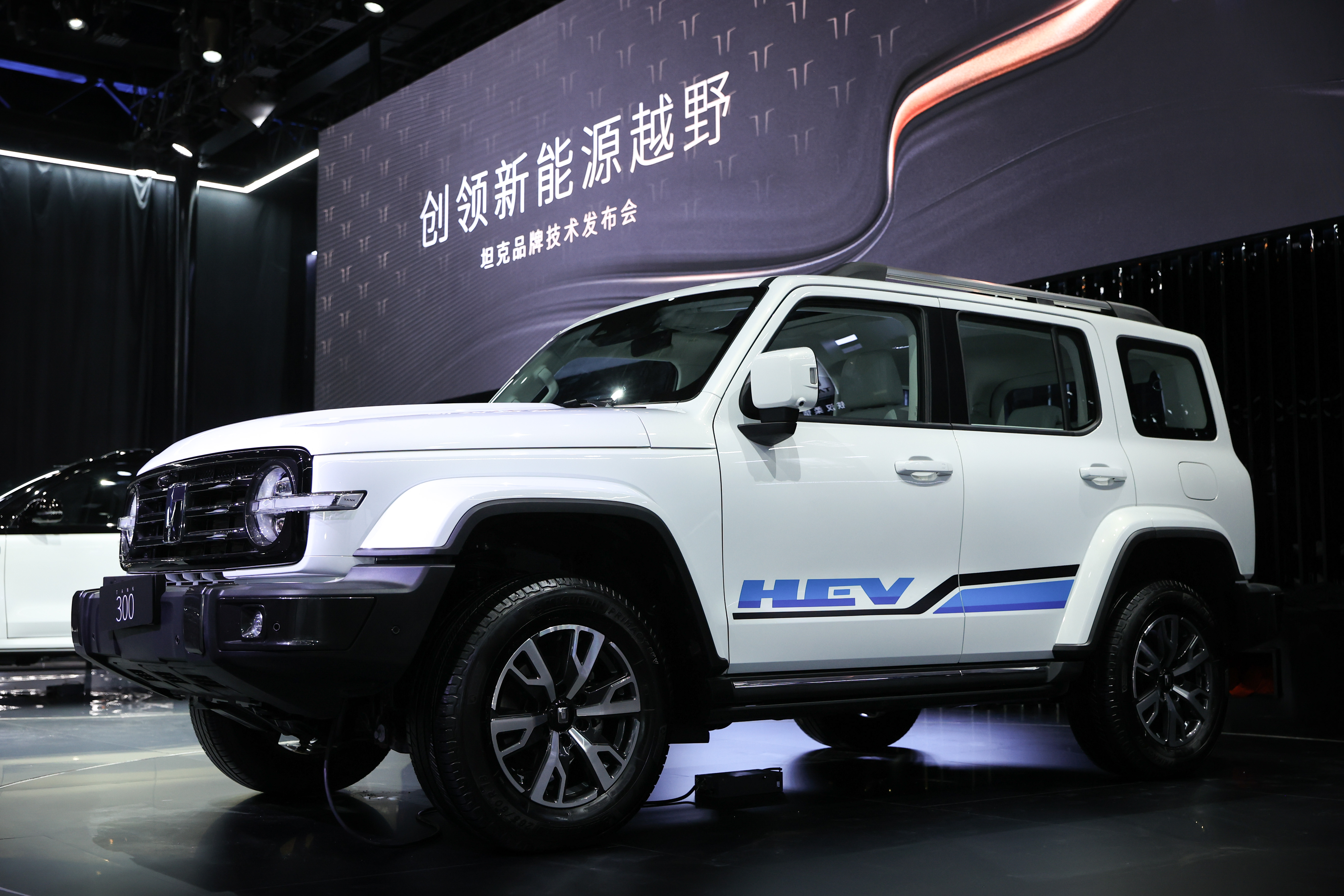  p>长城汽车是成立于1984年的中国汽车品牌,总部位于 a target="