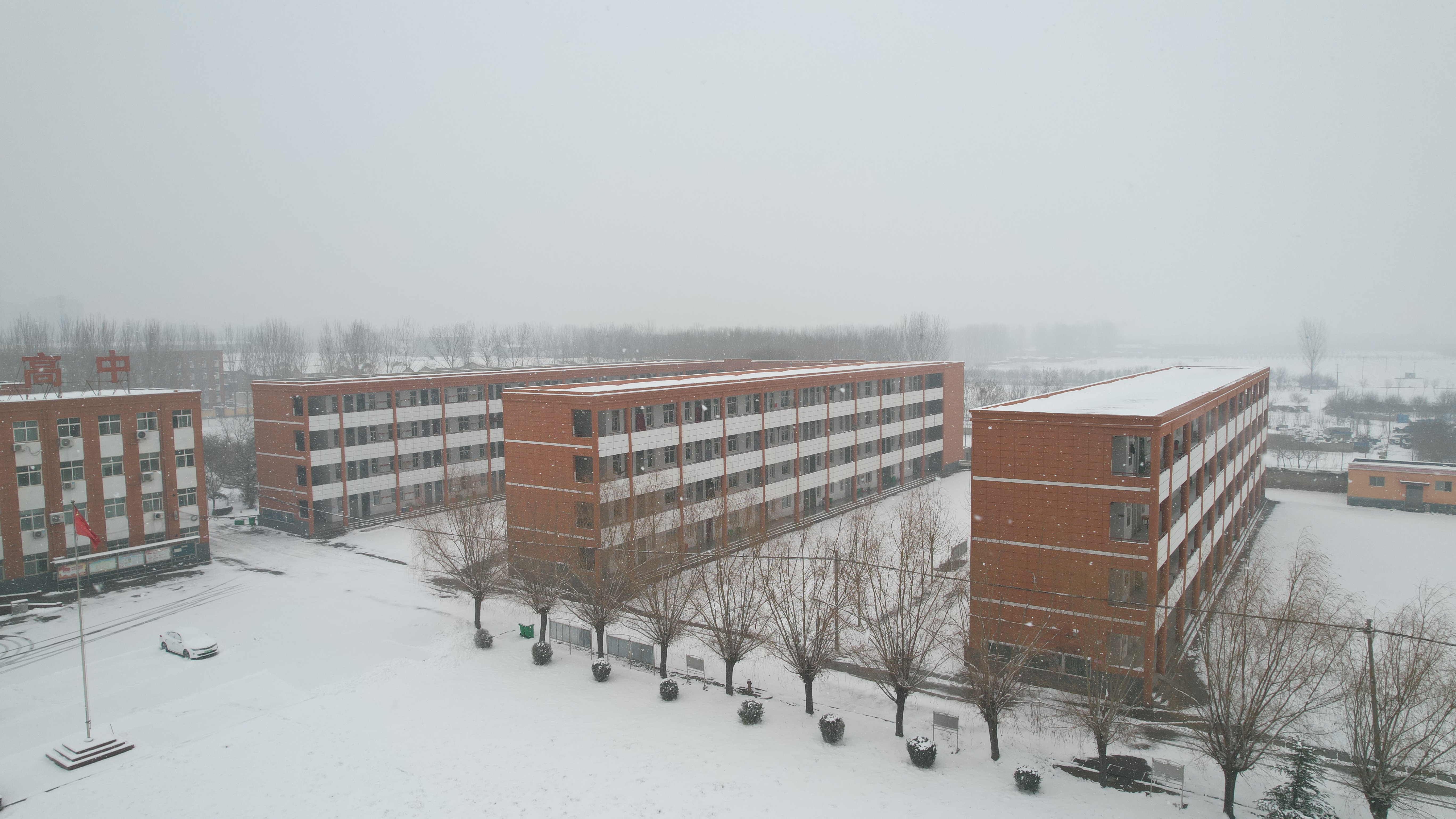 河南省封丘县第一中学