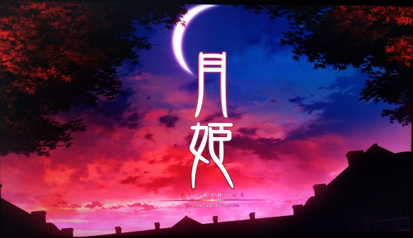 TYPE-MOON_百度百科
