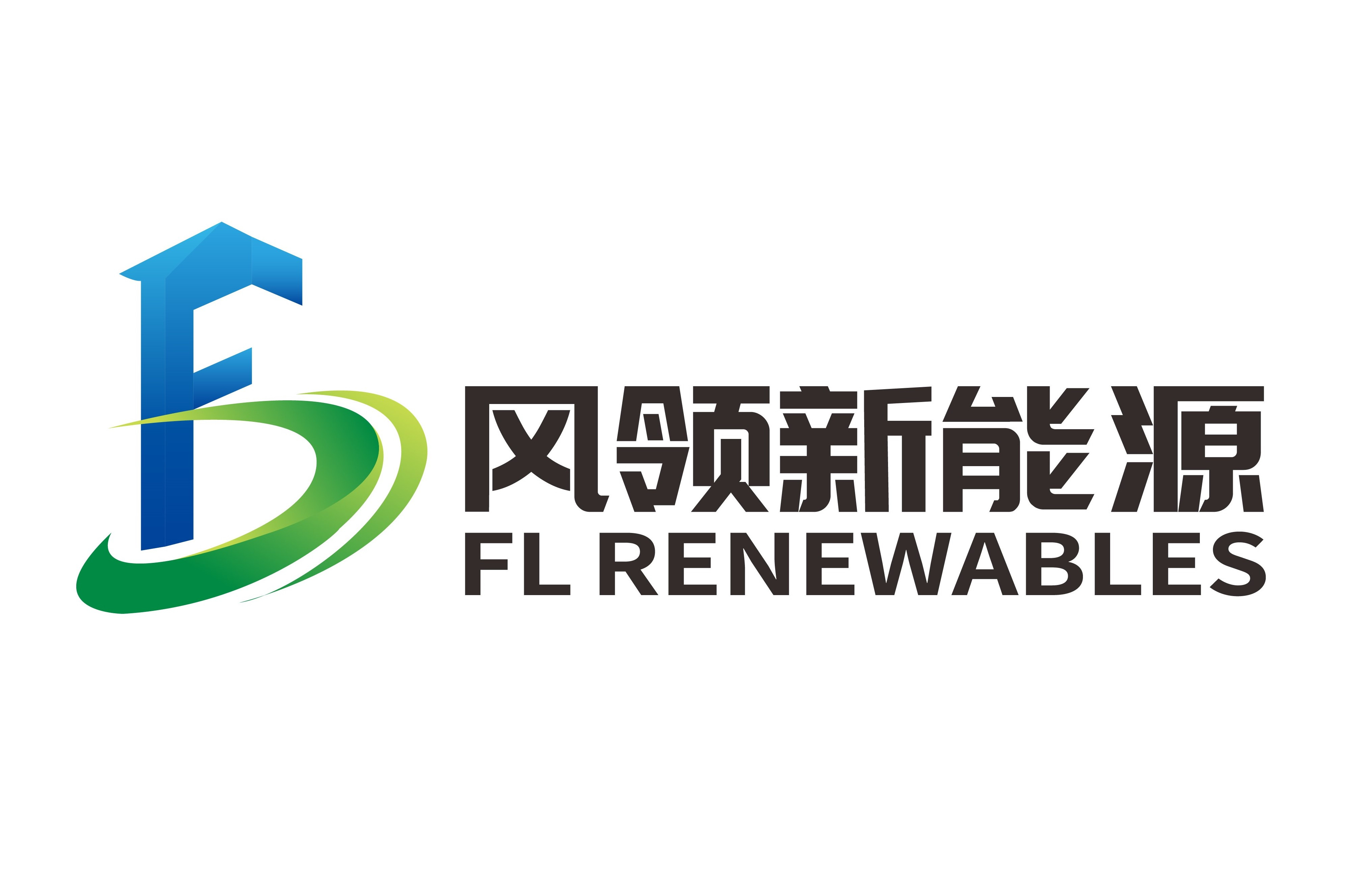 上海风领新能源有限公司