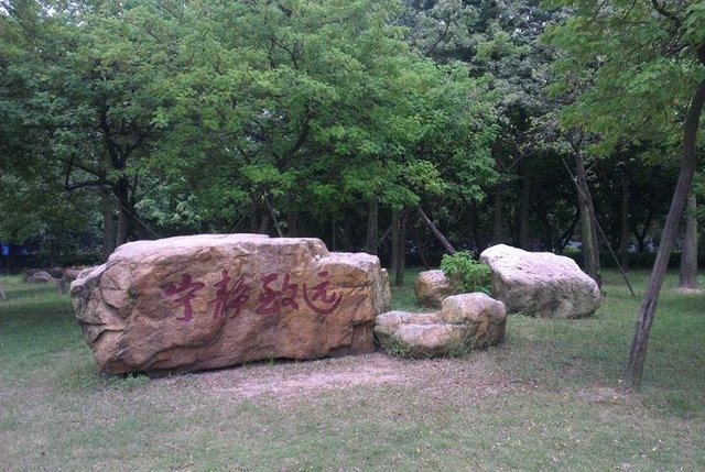  p>东环街道,隶属于广东省广州市番禺区,地处 a target="_blank" href