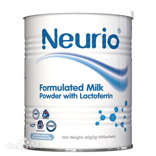 neurio