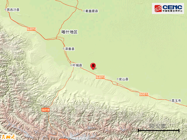 9·5新疆喀什地区叶城县4.2级地震