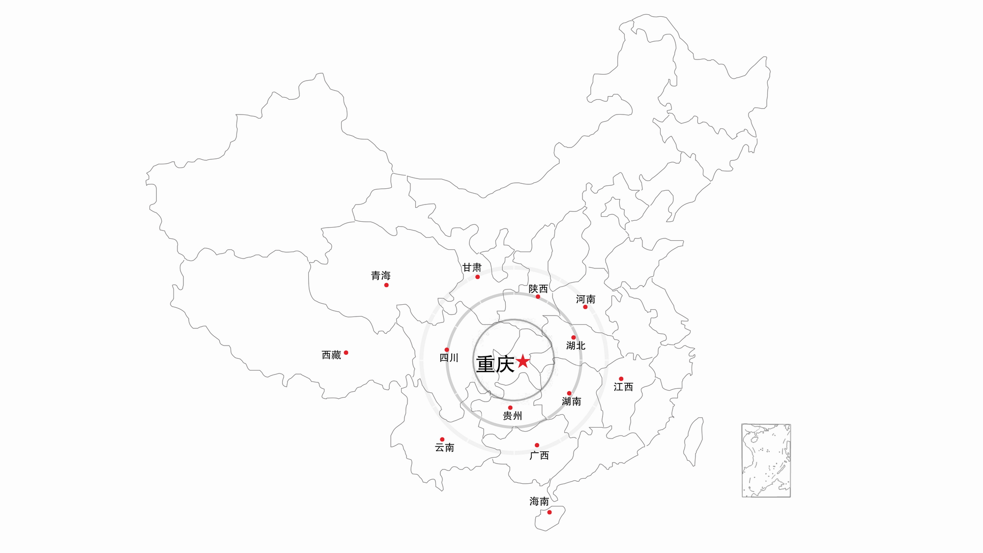 诚信赢得未来"的企业理念,致力成为中国具有影响力视觉营销整合服务商