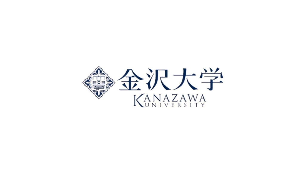金泽医科大学