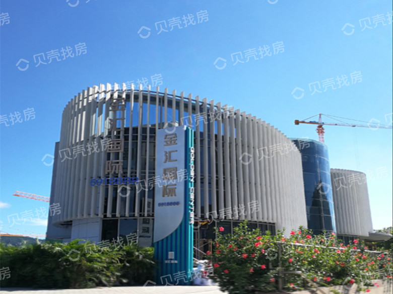  p data-id="gnfhi8p8kh">金汇国际广场位于珠海市香洲区横琴,由 a