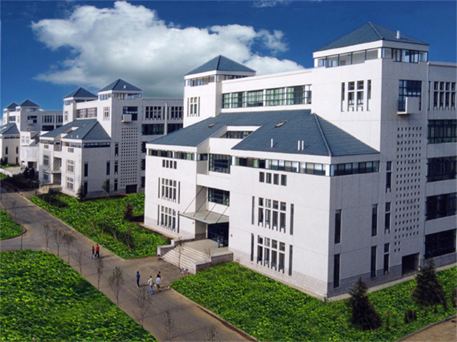 烟台大学