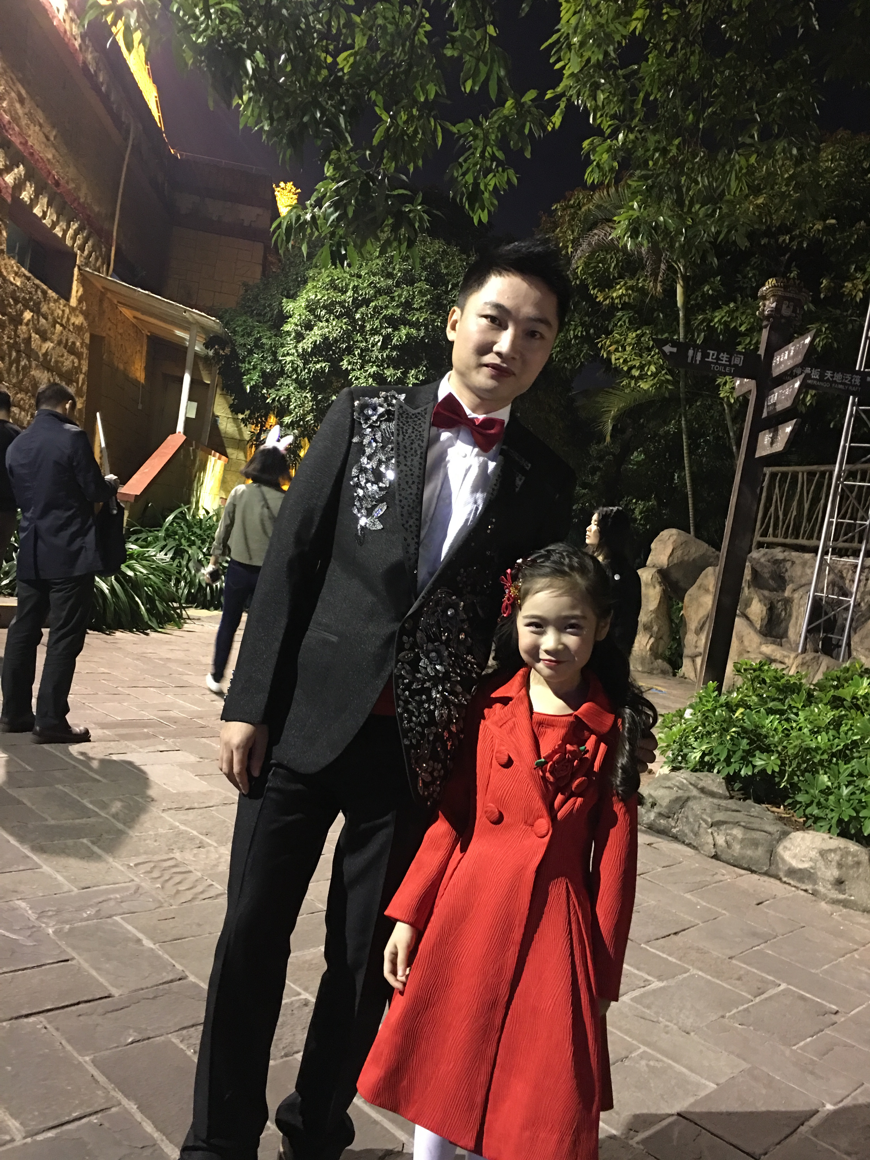  p data-id="gnwmfnvg80">邓文怡,2009年11月14