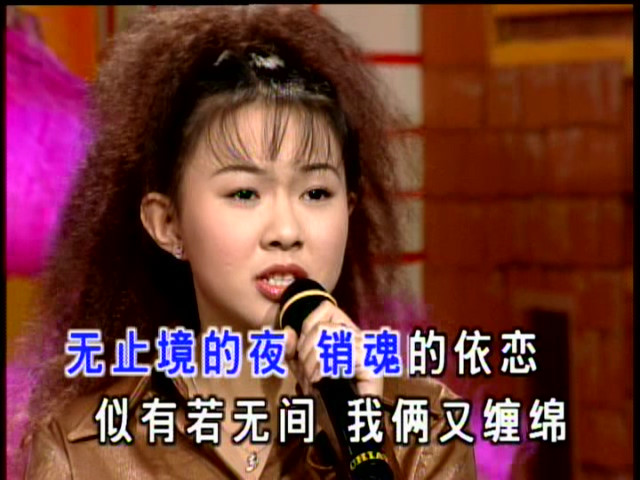 总在幻灭时最美》是 a target="_blank" href="/item/卓依婷/753191"