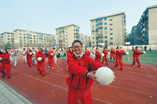沈阳市满族中学