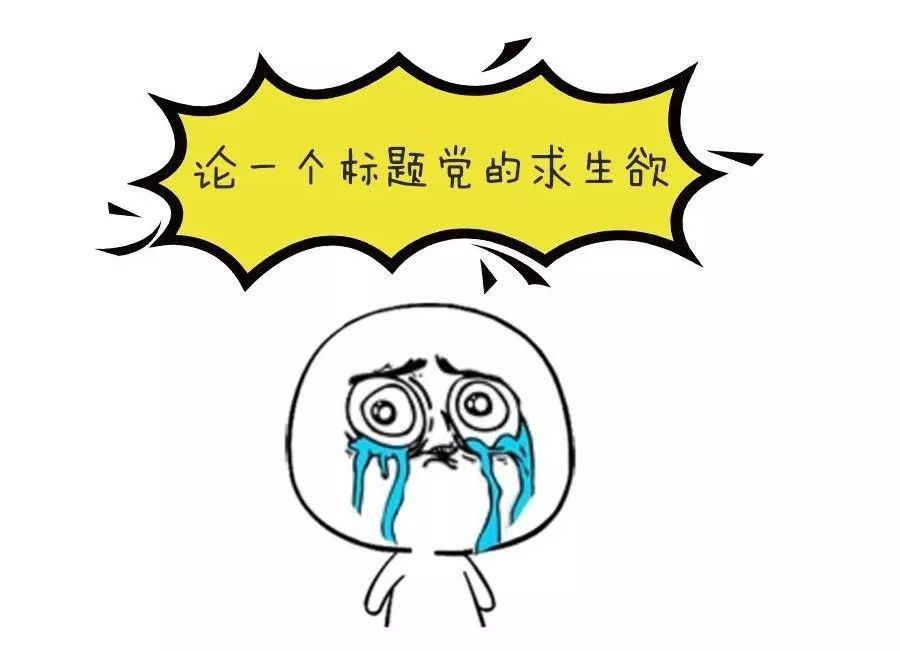 浪里个浪~_百科TA说