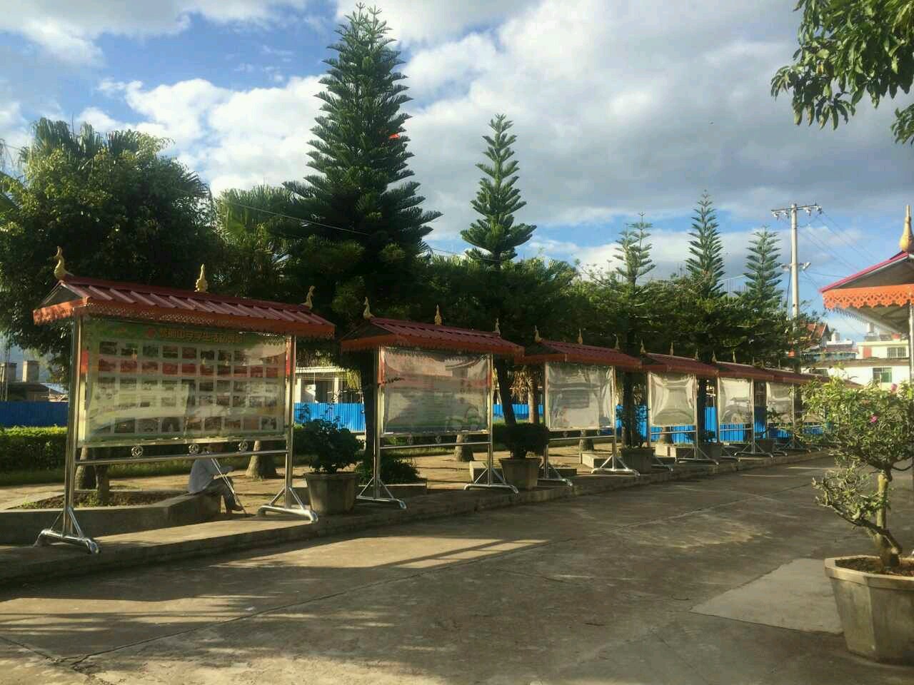 勐海县黎明中学