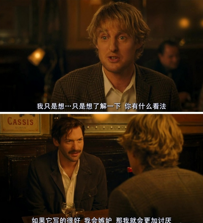 超实用，反打（内反打和外反打）镜头的运用_百科TA说