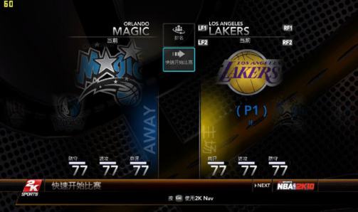NBA 2K10_百度百科