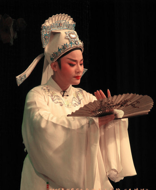 王一敏,原 a target="_blank" href="/item/福建省芳华越剧团/9913630