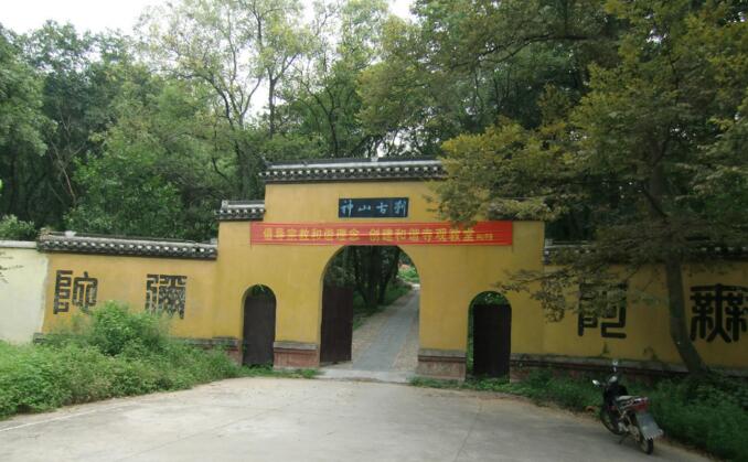 y8">神山寺在安徽省 a target="_blank" href="/item/全椒县/2834809"