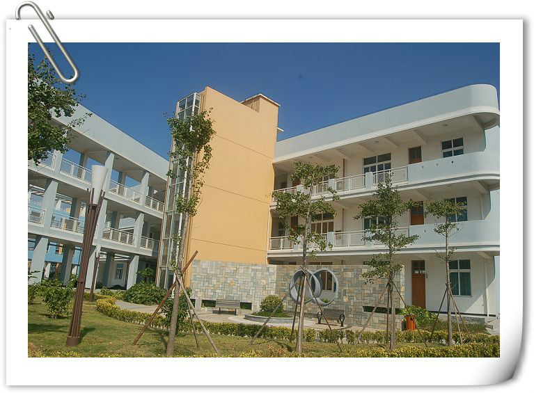 岱山实验学校