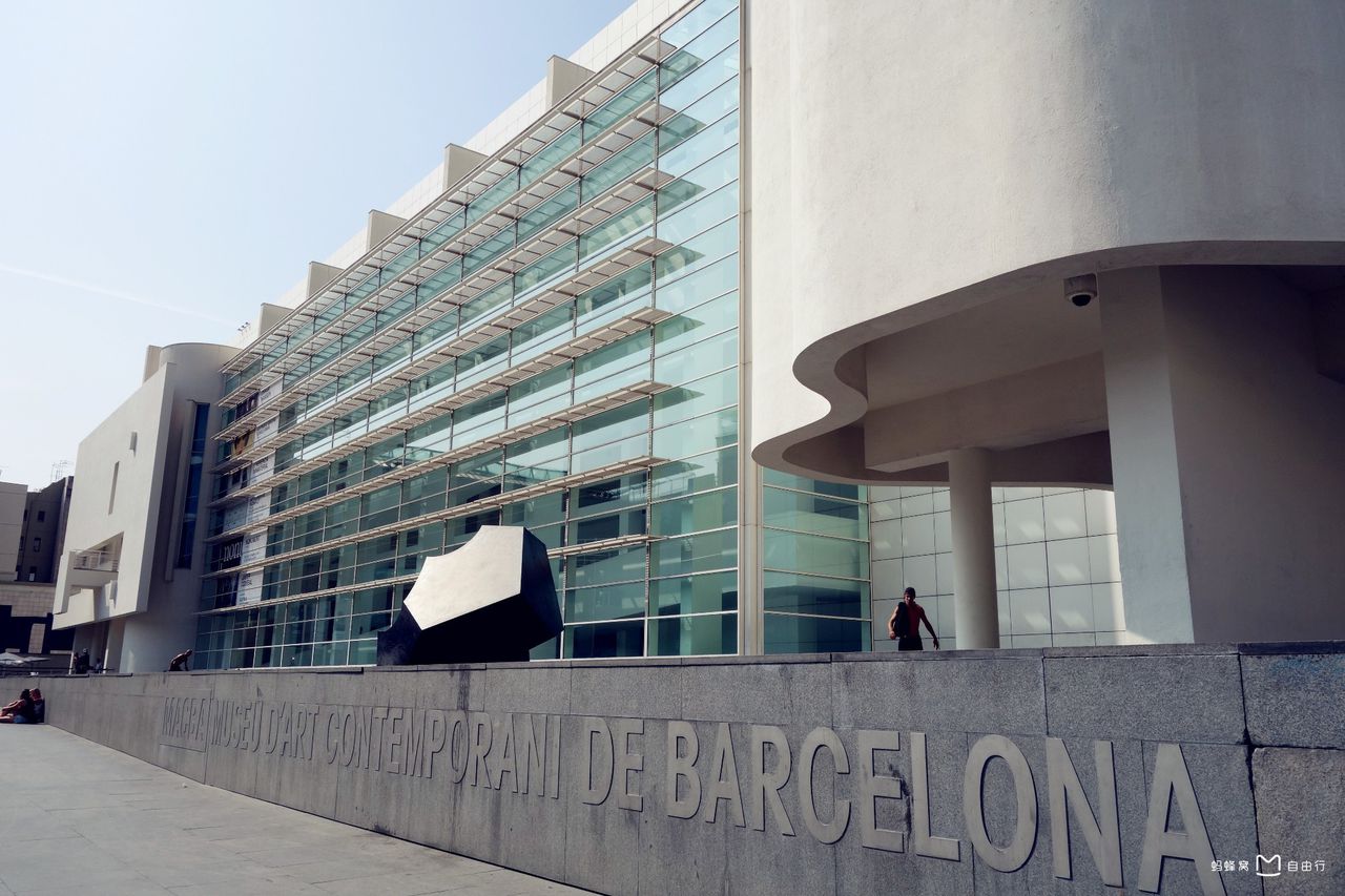 巴塞罗那美术馆