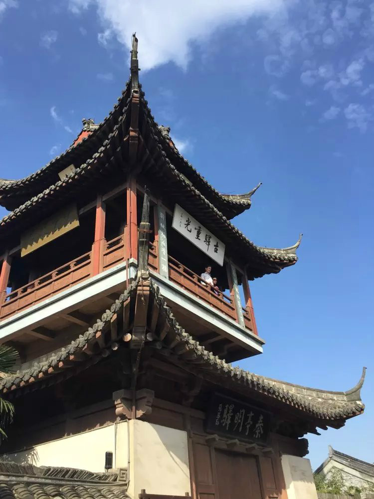 高邮盂城驿