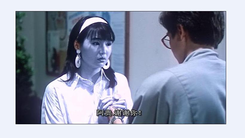 开心鬼撞鬼happyghost3(1986)