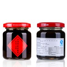 怀参阿胶桂圆膏
