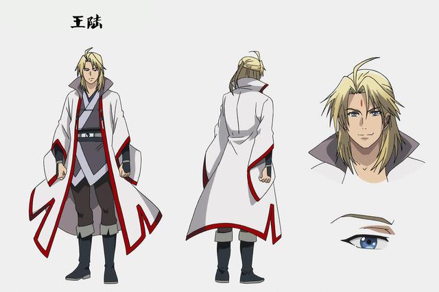 从前有座灵剑山2