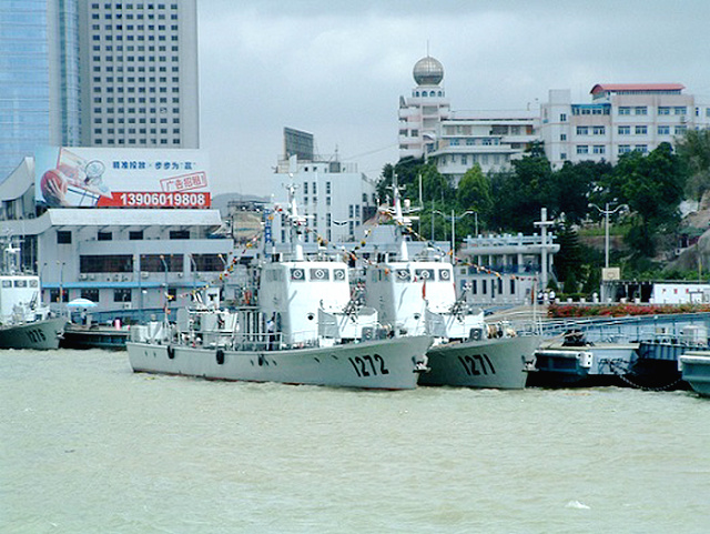 上海级),是20世纪50年代末至60年代初中国自行设计研制的一型高速护卫