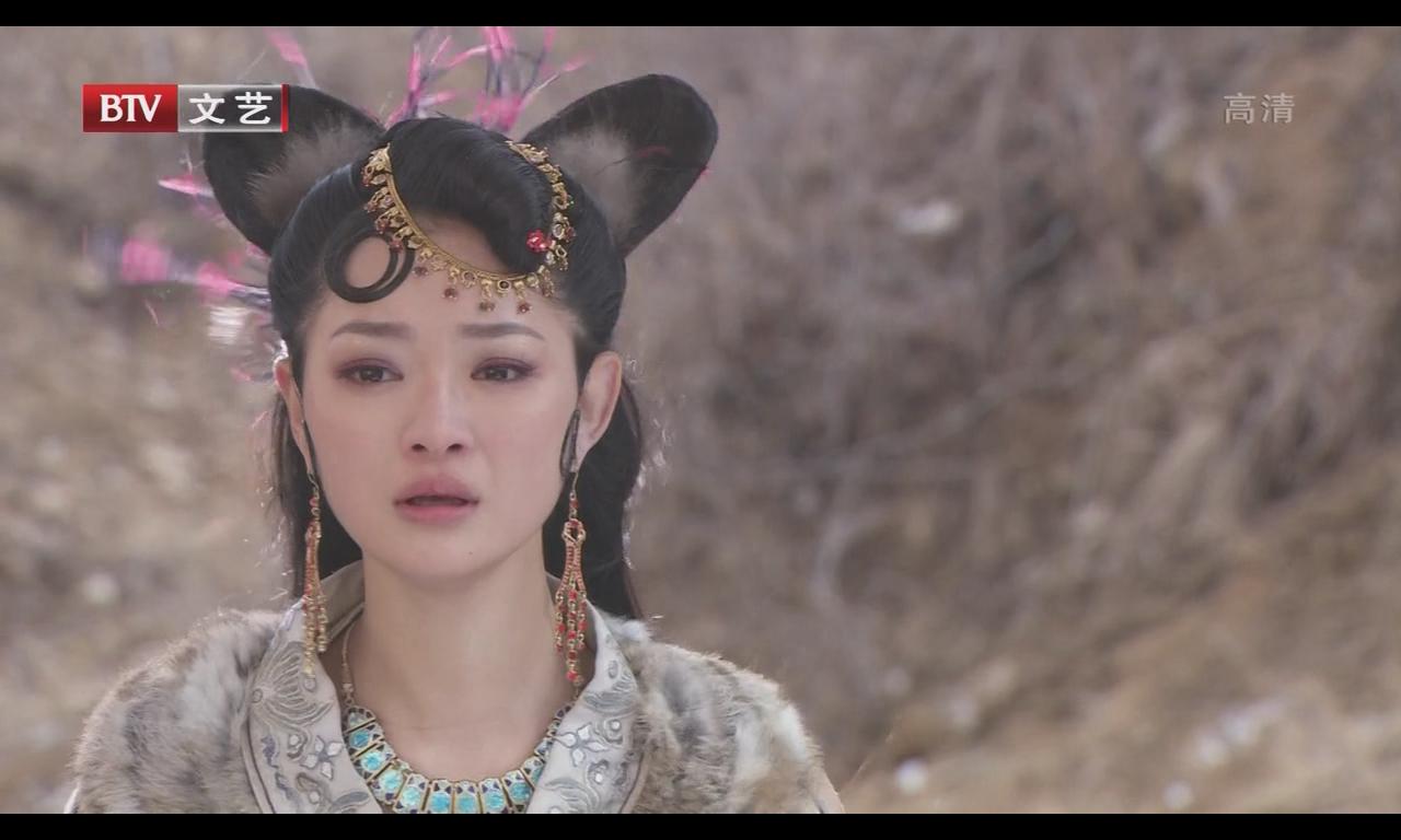  p>金鼻白毛老鼠精,又称半截观音,地涌夫人,地养夫人,姹女,老鼠精