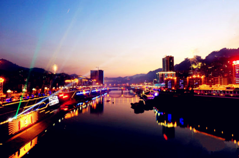 沿河土家自治县