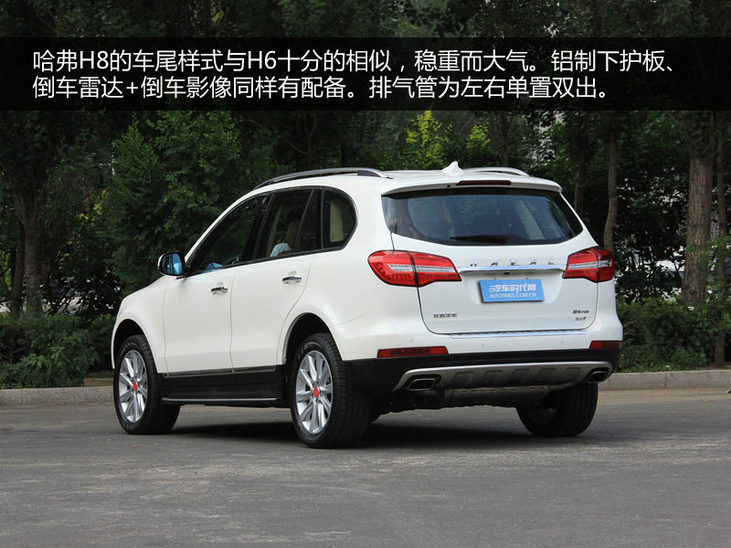 设计,以及配置服务等方面实现"全面越级",重新定义了中高端suv的标准
