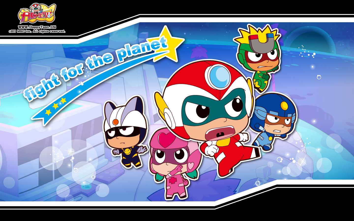 开心宝贝之开心大作战