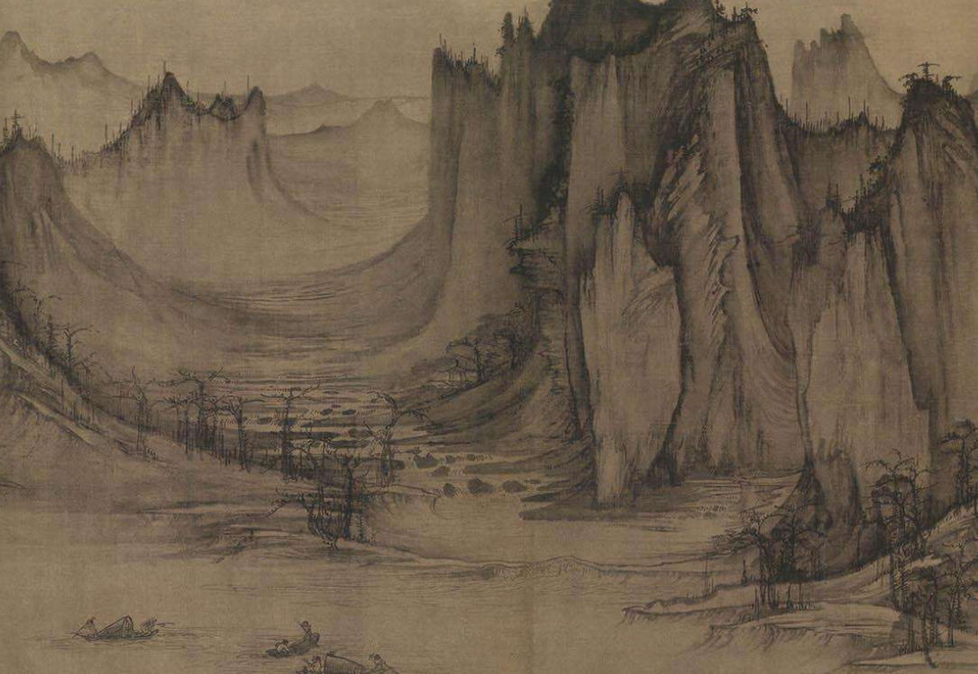 《渔父图》是北宋画家 a target="_blank" href="/item/许道宁