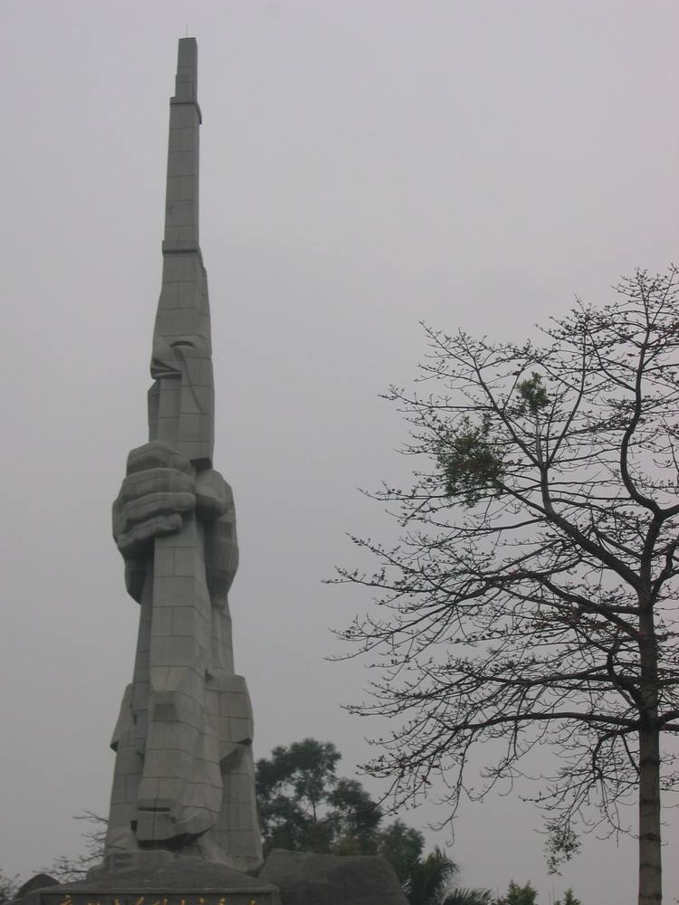 中苏人民血谊亭