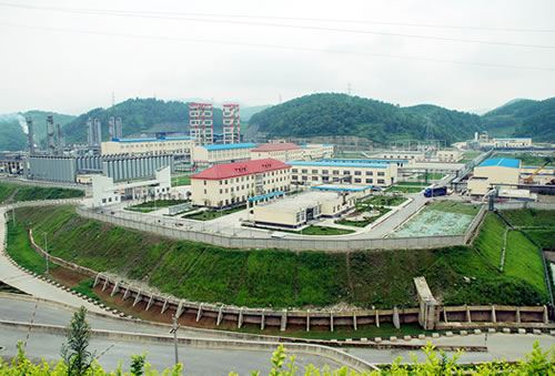 贵州开磷(集团)有限责任公司