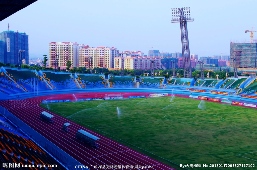 梅州市梅县区曾宪梓体育场