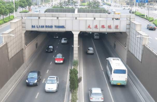 大连路隧道