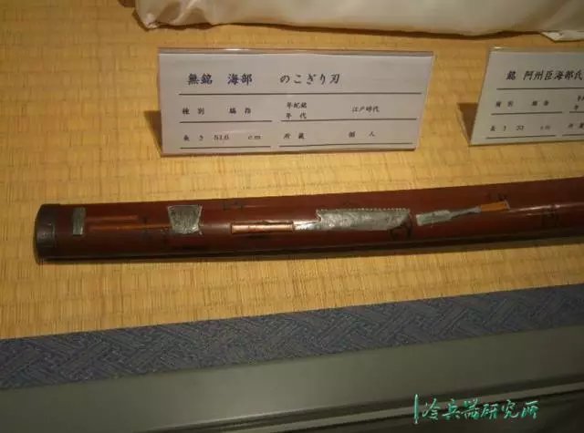 传说中的日本海贼专用刀：海部刀的刀背竟是锯齿状的？_百科TA说